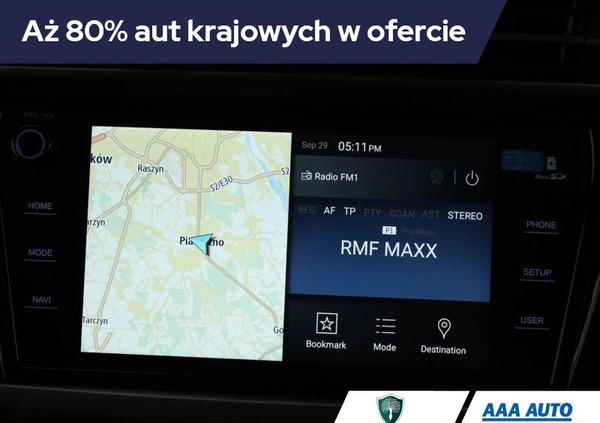 SsangYong Korando cena 102001 przebieg: 12619, rok produkcji 2022 z Baborów małe 254